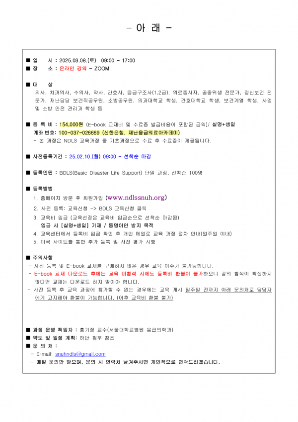 b8d94193bd59dc281a7575222674a83d_1739151375_6783.png