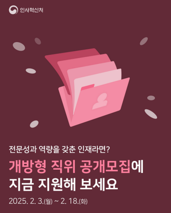 b95f079cb8153f8789d67b27d5313f5c_1738636674_0762.png