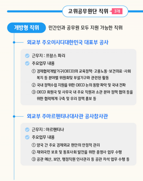 b95f079cb8153f8789d67b27d5313f5c_1738636676_2275.png