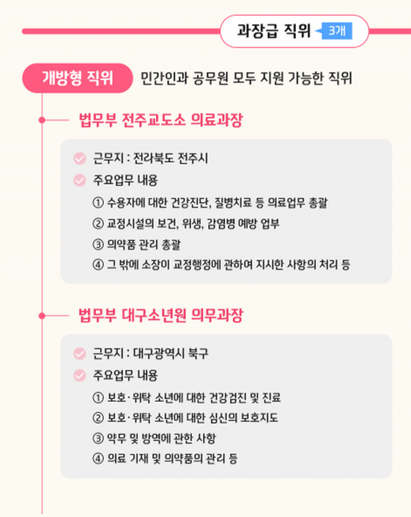 b95f079cb8153f8789d67b27d5313f5c_1738636679_8367.png