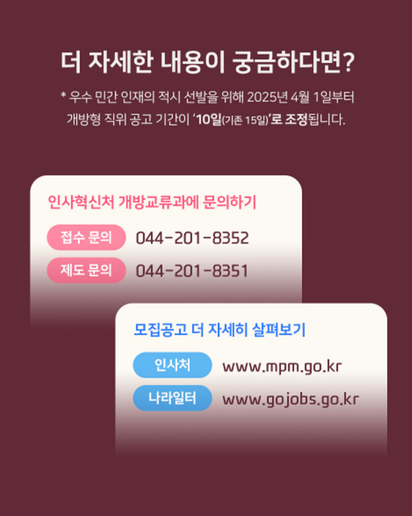 b95f079cb8153f8789d67b27d5313f5c_1738636684_0701.png