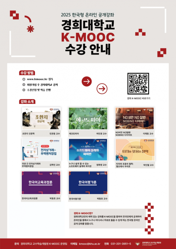 dd78a53aaf9833240cb81b8572eb221e_1740459921_2878.png