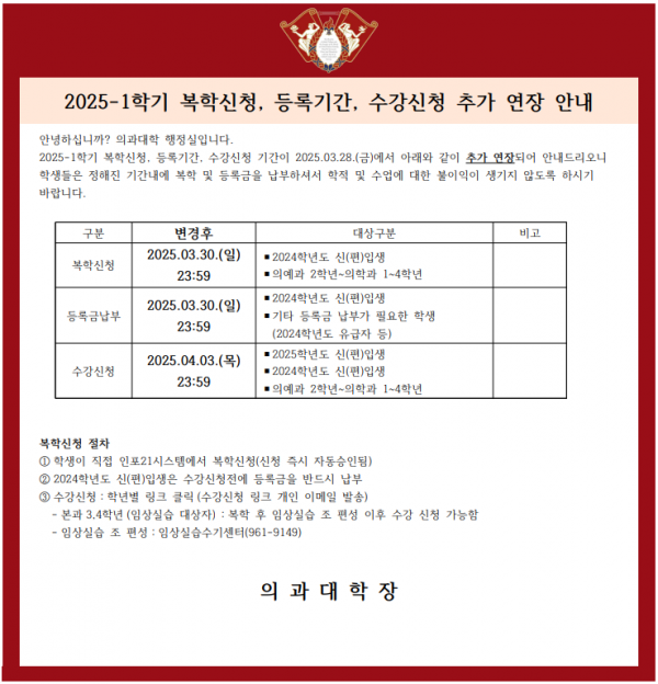fa50930e4005a3db1450c25dd3fd2806_1743160944_2296.png