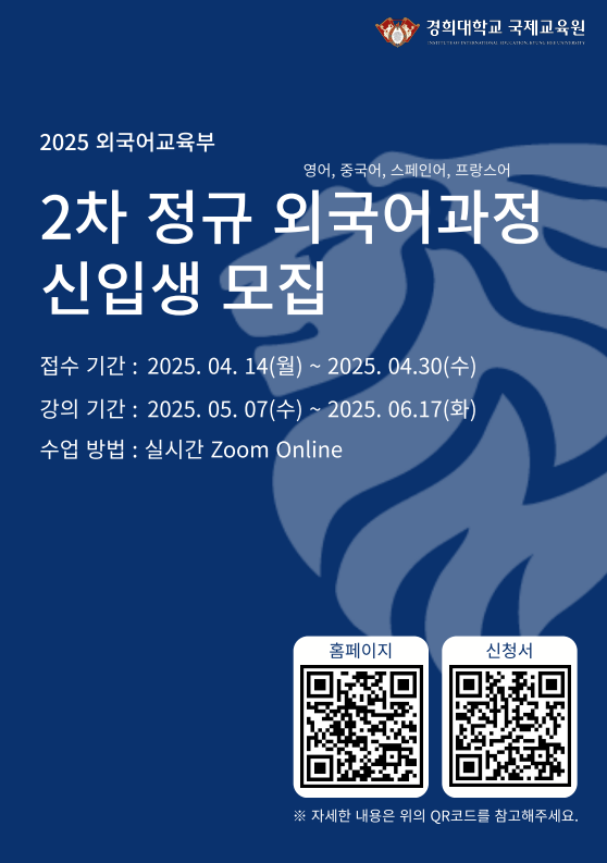 5ab07070681ebb9137d6fb446595200c_1744950910_3693.png
