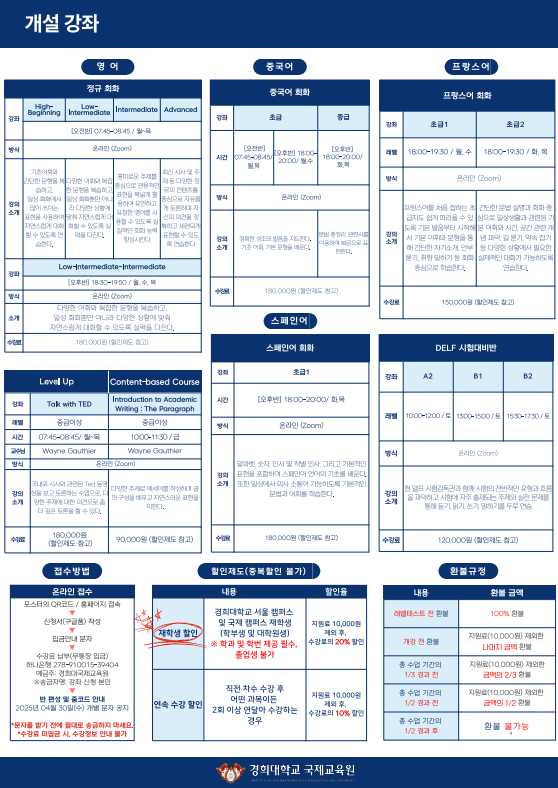 5ab07070681ebb9137d6fb446595200c_1744950912_4346.png