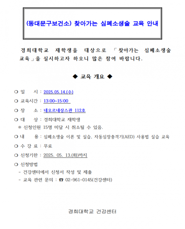 5ab07070681ebb9137d6fb446595200c_1744329245_839.png