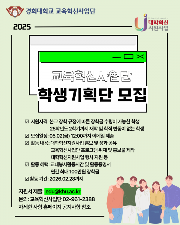 5ab07070681ebb9137d6fb446595200c_1745370903_3029.png