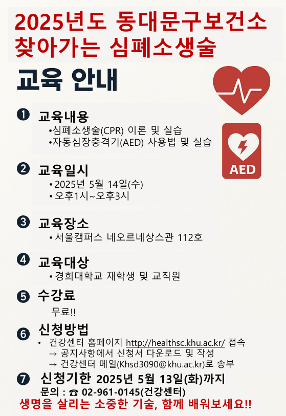 5ab07070681ebb9137d6fb446595200c_1746578391_3417.png