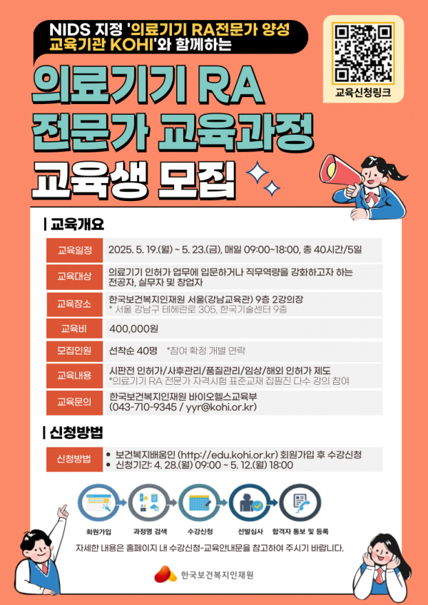 5ab07070681ebb9137d6fb446595200c_1747009967_7278.png