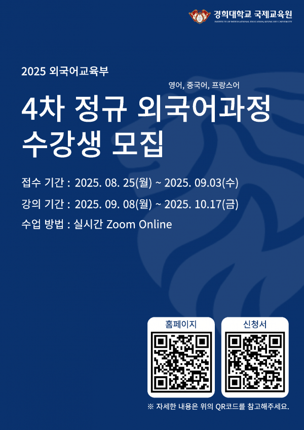 e06a8704b77d3ed3bbdb7637a7928b41_1756356123_9917.png