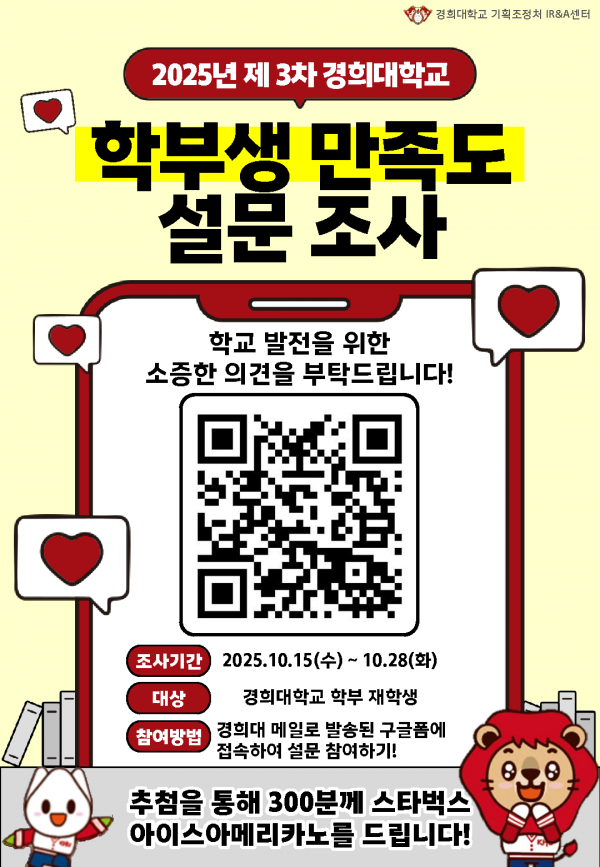 55f2658ff3fdf3d34f60a4adc04b44ea_1760487399_3902.png