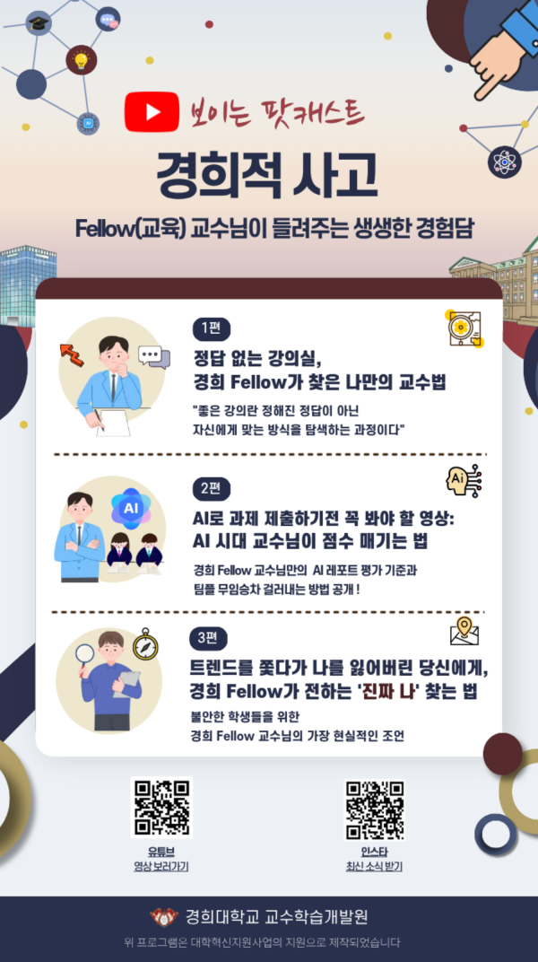 3d8af9713ab17b247e84d5d8cdbbd9ee_1778461386_7104.png