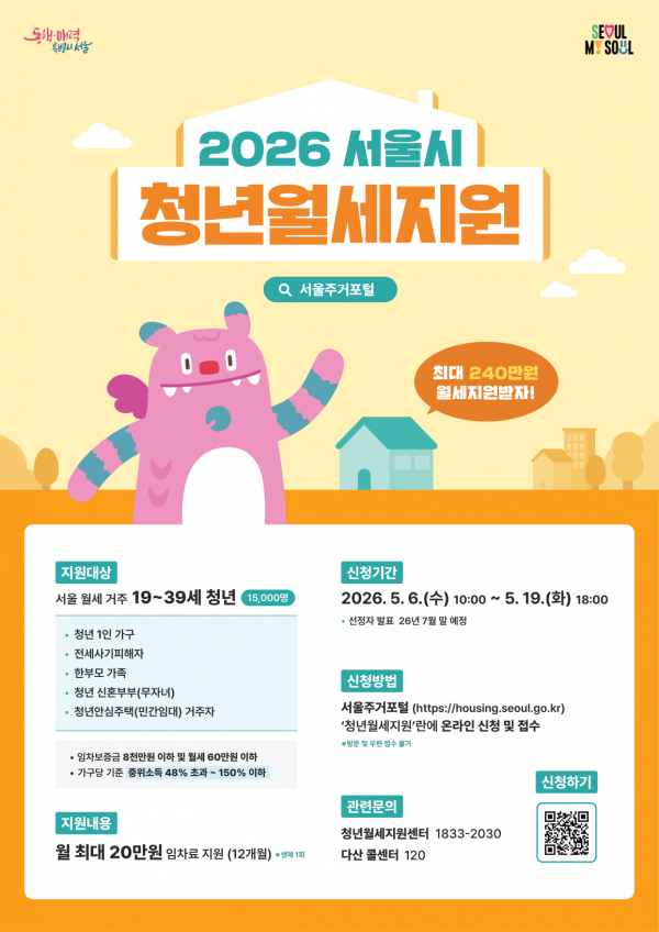 5fc3d91cd563129067e4cd98c091e30a_1778117159_3645.png