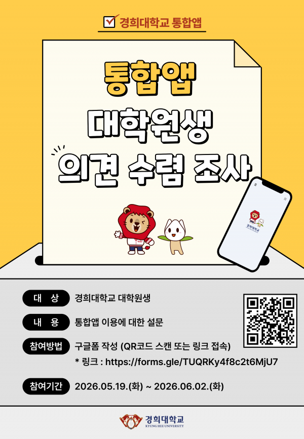 dce788ee0651f4bb56f4c6bcb97a0093_1779350106_3521.png