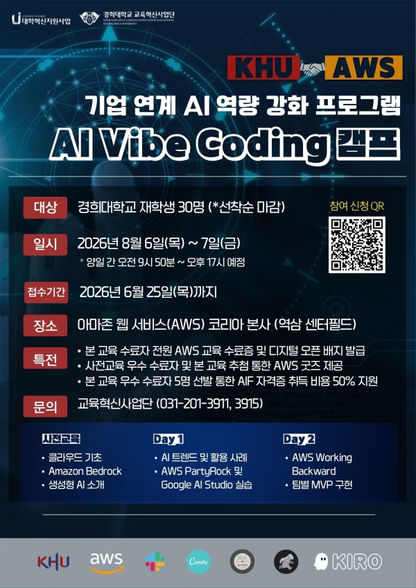 1a51be40f4cf25c882427aecb397960c_1781596167_6988.jpg