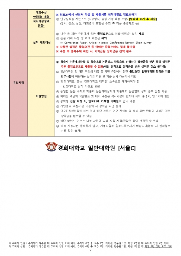 a7d20bd06a4ff3c0d26dceab51f80b1a_1780650783_9168.jpg