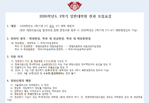 faed1ad02090b24fb559fbeffe03b6c2_1782696236_4071.png