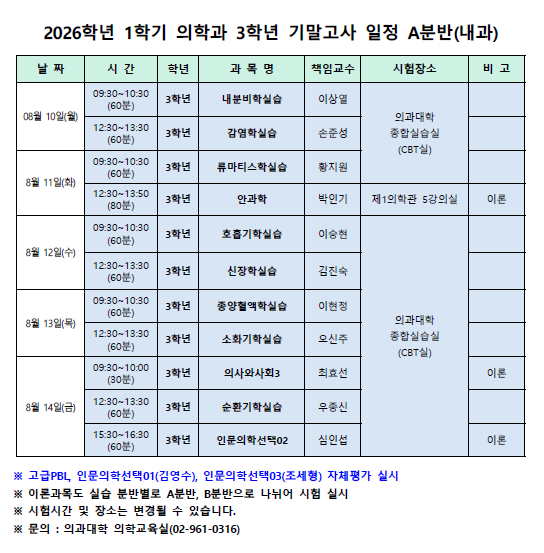 8ec1b2f341f951d0e6373645ac700a69_1785453593_91.png 8ec1b2f341f951d0e6373645ac700a69_1785453593_91.png