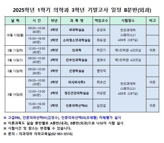8ec1b2f341f951d0e6373645ac700a69_1785453596_1015.png 8ec1b2f341f951d0e6373645ac700a69_1785453596_1015.png