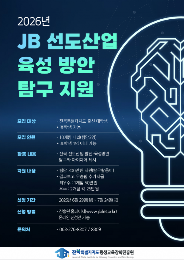 1a51be40f4cf25c882427aecb397960c_1783392192_3755.png