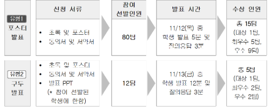 2b9f5eccc46ef601740ea413d997313f_1787539694_2166.png