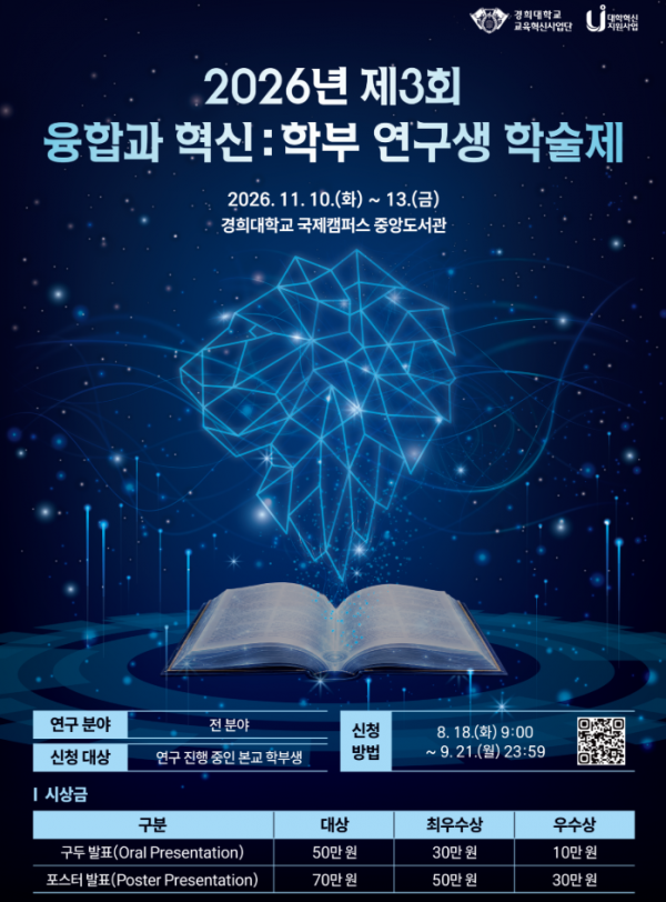 2b9f5eccc46ef601740ea413d997313f_1787530567_4468.png