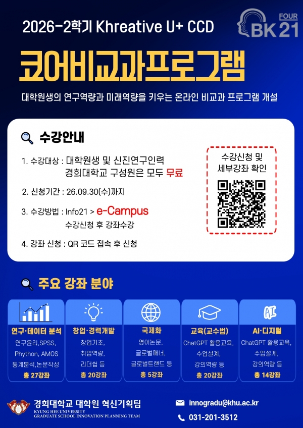 63f7d5eafce980536d26af1caac29a4e_1788828840_0209.jpg