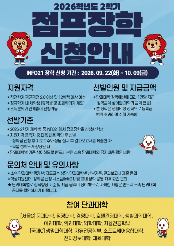 d10a79cdbc2bcf5137b6c5d4dff9e0f3_1790043965_1516.png