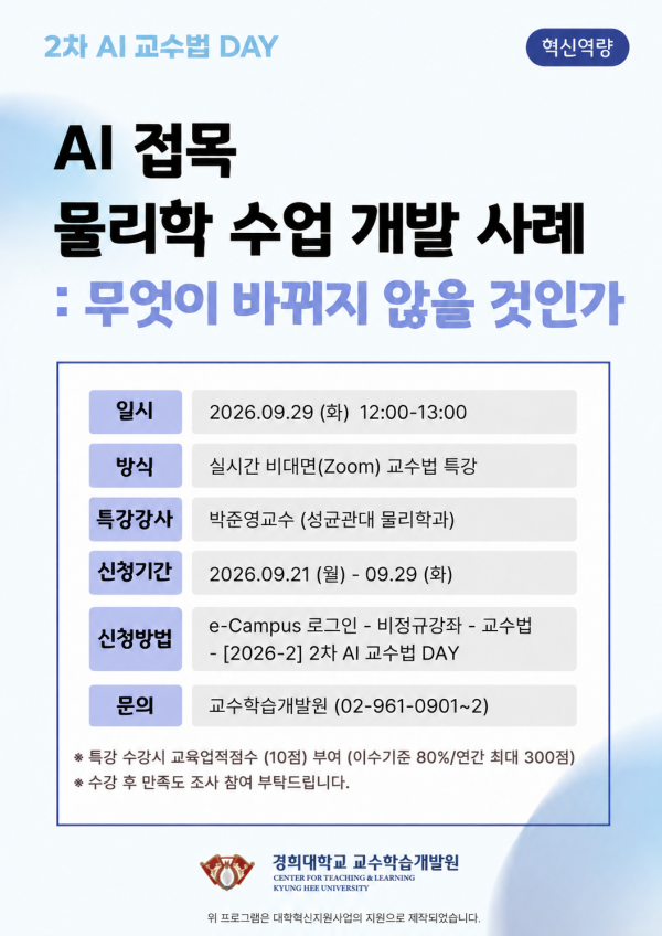 0b5aeda8e469255af72a5955f26c918a_1791332251_5204.png