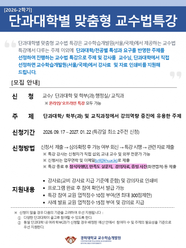 0b5aeda8e469255af72a5955f26c918a_1791332447_2979.PNG