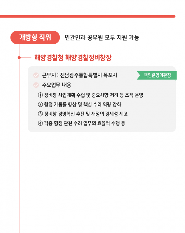0b5aeda8e469255af72a5955f26c918a_1791437230_729.png