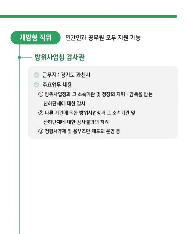 0b5aeda8e469255af72a5955f26c918a_1791437284_8178.png
