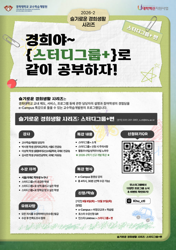 0b5aeda8e469255af72a5955f26c918a_1793148423_9433.png