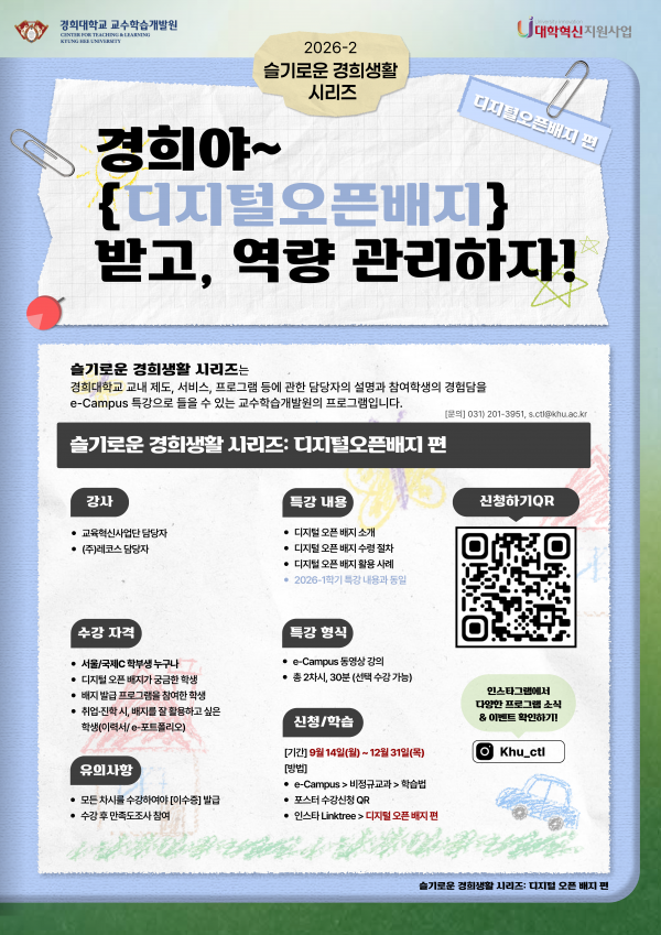 0b5aeda8e469255af72a5955f26c918a_1793148424_7477.png