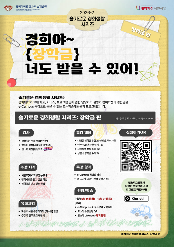 0b5aeda8e469255af72a5955f26c918a_1793148425_55.png