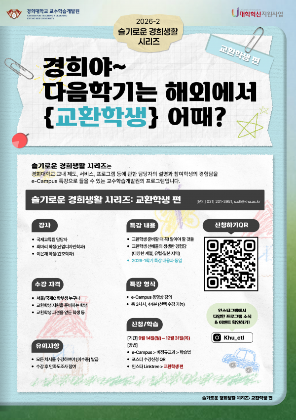 0b5aeda8e469255af72a5955f26c918a_1793148426_3406.png