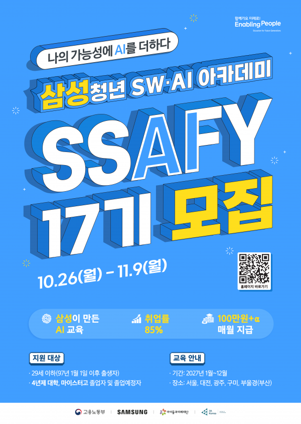 0b5aeda8e469255af72a5955f26c918a_1793148681_8441.PNG
